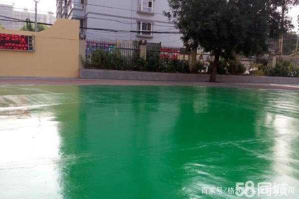 上林 地坪漆翻新维修